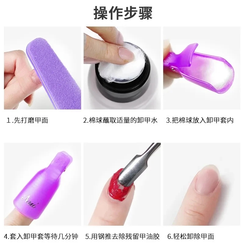 100PCS Nail Art Cotton Balls N - Nail Art Ideas review and price