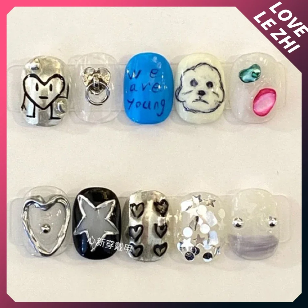 10Pcs Diy Creativity Funny Mas - Nail Art Xs review and price