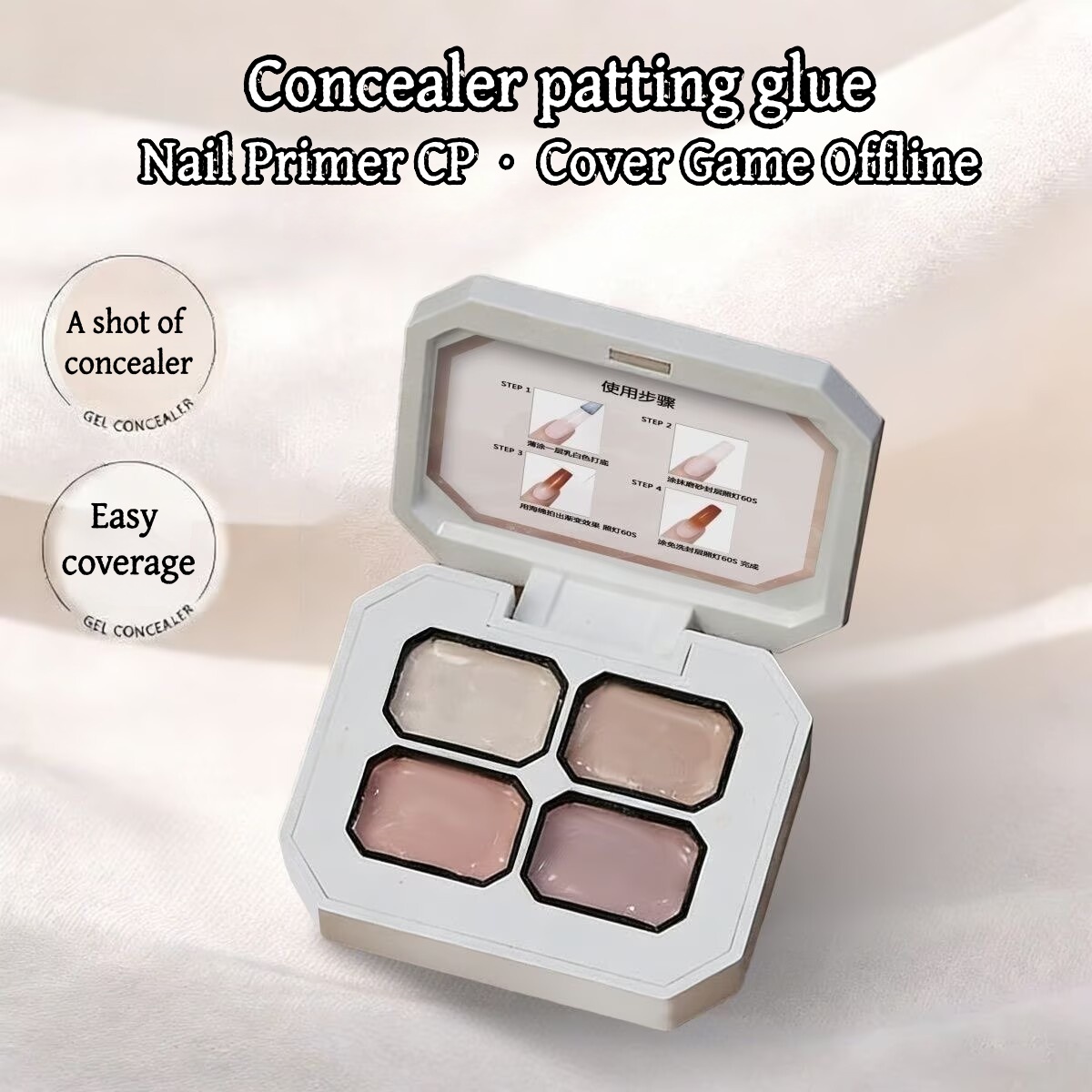 4 Colors Concealer Popular Nud - Nail Art Ideas review and price