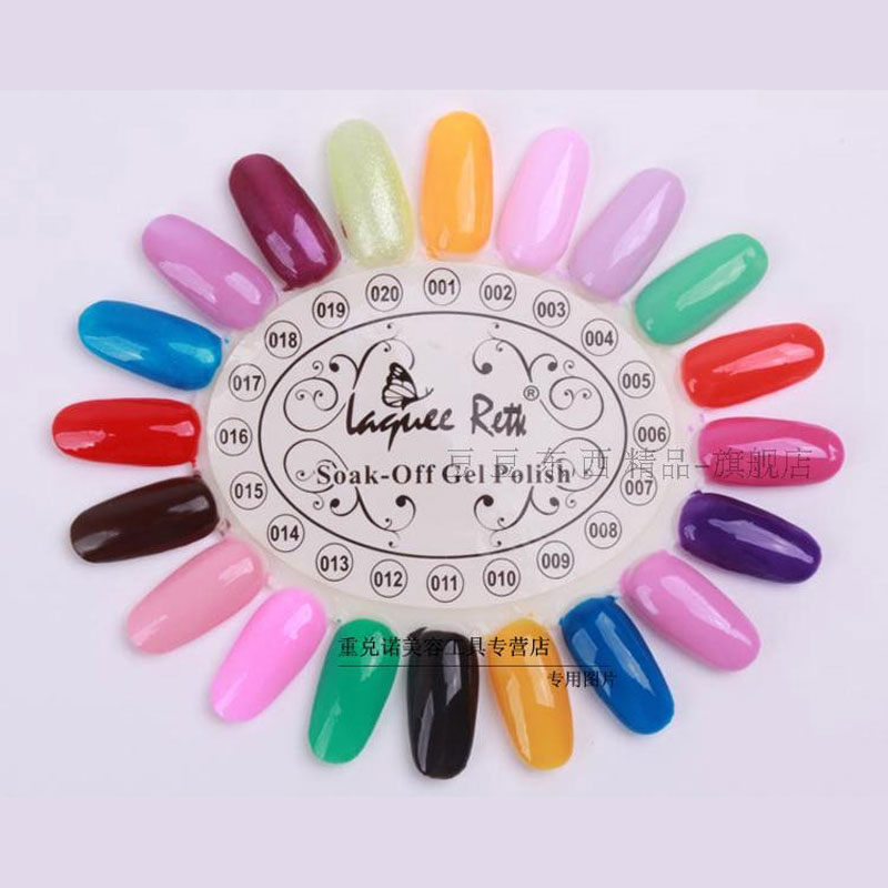 4Colors False Nail Tips Displa - Nail Art Quotes review and price